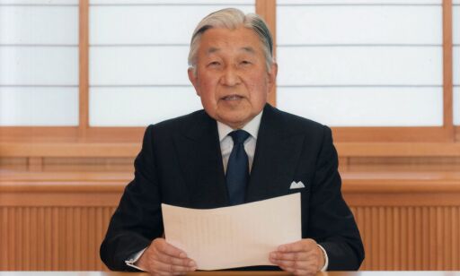 Japans keiser abdiserer 30. april 2019