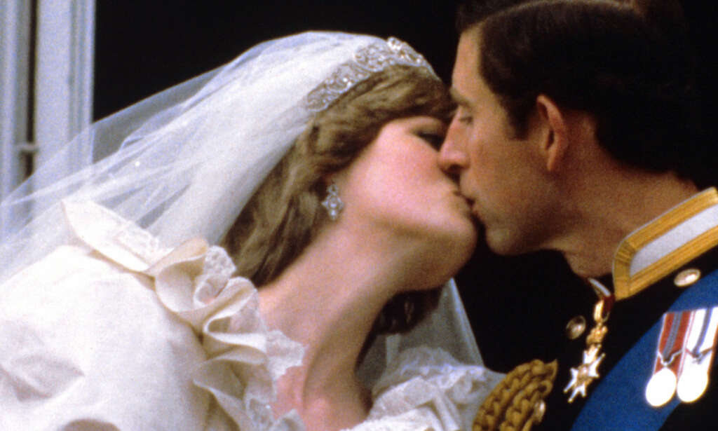 Ny bok hevder prins Charles ble presset til å gifte seg med prinsesse Diana