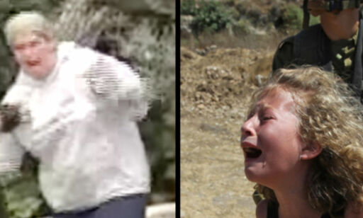 Hva skjer når en jødisk settler slår en israelsk soldat?
