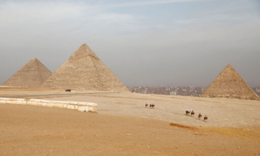 Kan være ett skritt nærmere å løse pyramide-gåten
